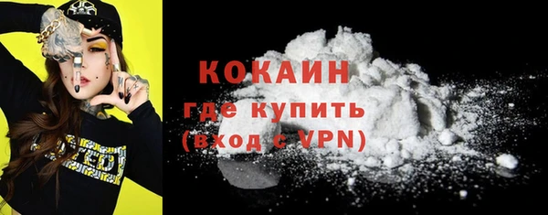 мдма Покачи