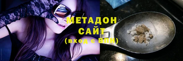 мдма Покачи
