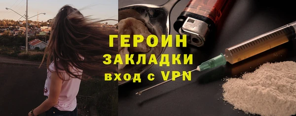 мдма Покачи