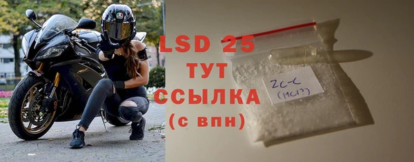 мдма Покачи