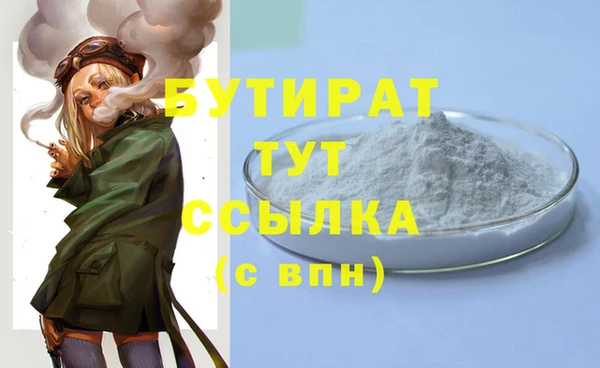 мдма Покачи