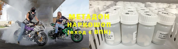 мдма Покачи