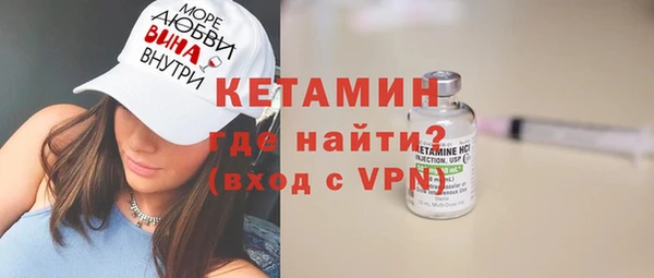 наркотики Покров