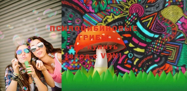 мдма Покачи