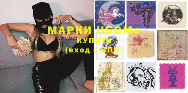 мдма Покачи