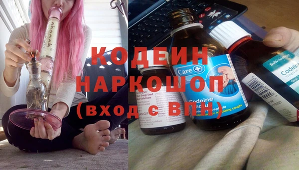 мдма Покачи