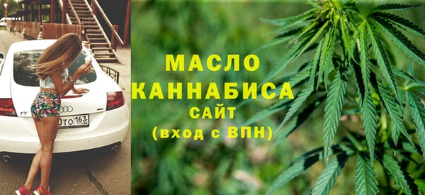 мдма Покачи