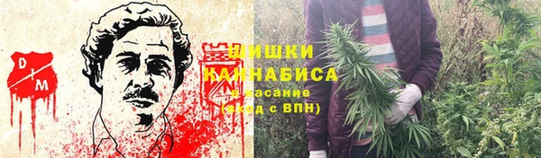 2c-b Покровск