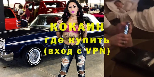 мдма Покачи