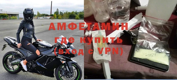 наркотики Покров