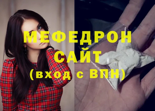 мдма Покачи