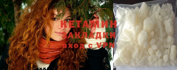 наркотики Покров