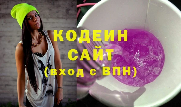 мдма Покачи