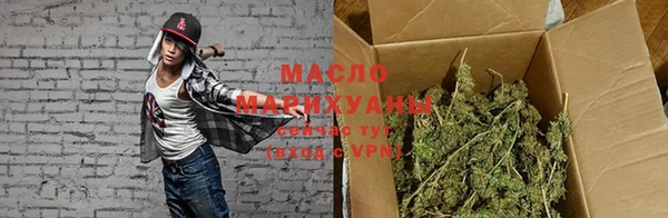 наркотики Покров