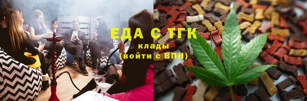 наркотики Покров