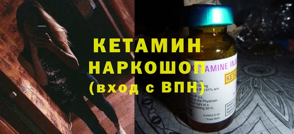 эйфоретик Приозерск